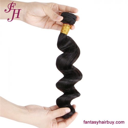 FH Brazilian Weave Cuticled Aligned Hair Loose Wave Human Hair Bundle