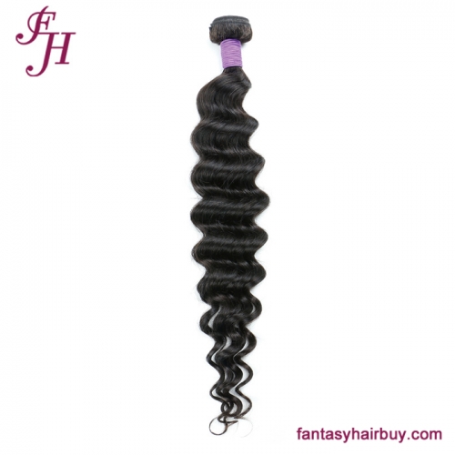 FH Virgin Brazilian Hair Loose Deep Wave Hair Bundle