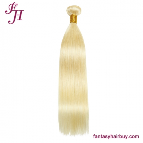 FH Brazilian Bundle Hair 613 Blonde Straight Human Hair Weave Hair Extensions