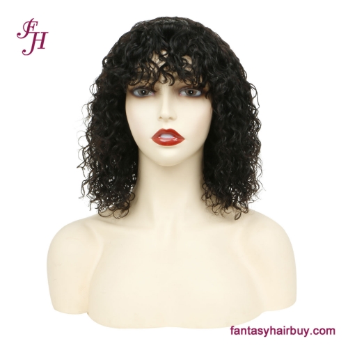 FH High Quality 12 Inches Beauty Colorful Curly Human  Hair Wig With Bangs