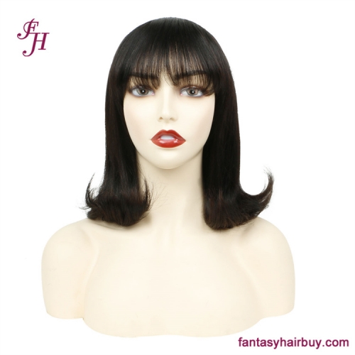 FH No Lace 12 Inches Straight Colorful Brazilian Human Hair Wig With Bangs